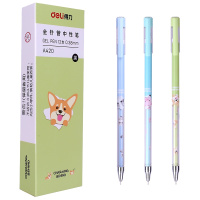 得力中性笔0.38mm学生用黑色拔帽式小清新可爱卡通简约签字笔水性碳素笔全针管式水笔12只盒装A420