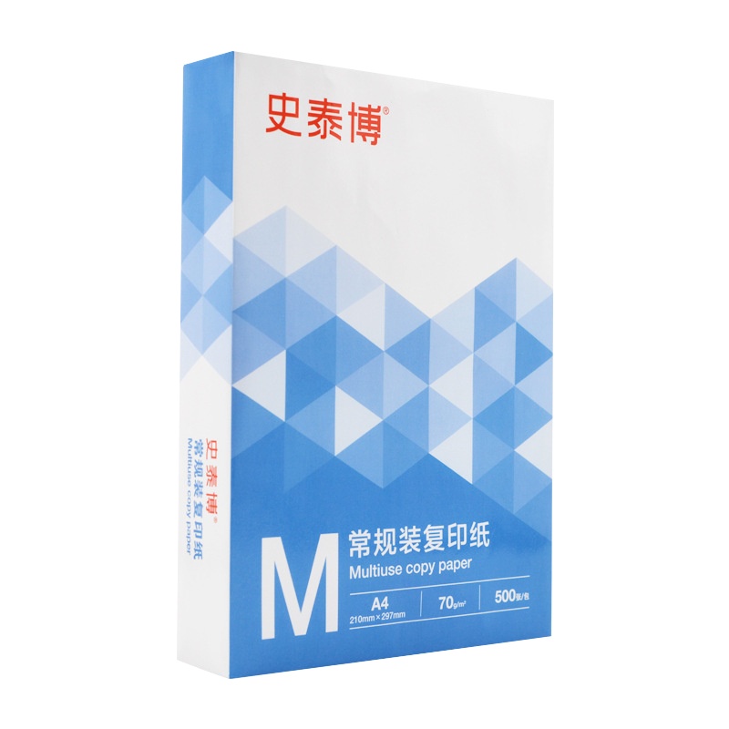 史泰博 70G常规装复印纸 5包/箱 A4 白色 单包