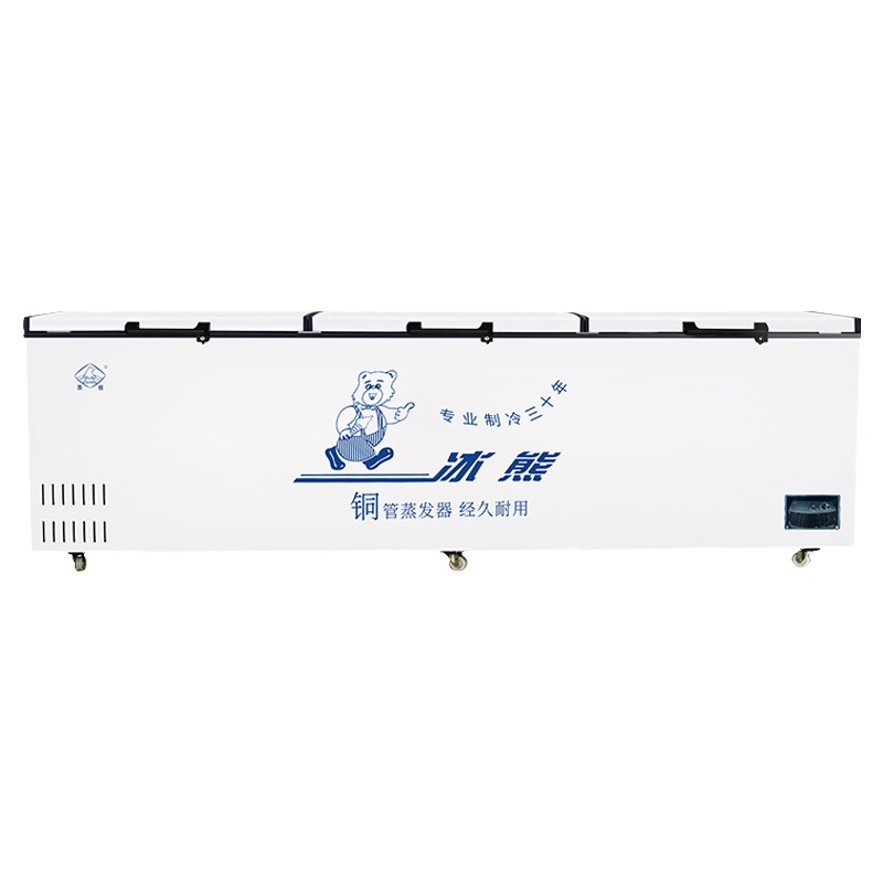 冰熊(bing xiong)1608升商用大展示柜 卧式大冰库冷柜 冷藏冷冻转换柜 顶开门冰柜 3.0米 HB-3000