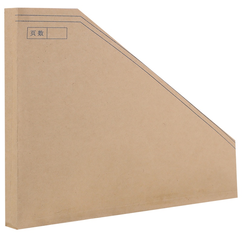 驰鹏 档案专用无酸纸袋档案包角 三角封套档案袋1000个装 分件袋梯形角三角斜角套封文件袋