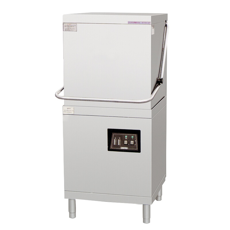 德玛仕（DEMASHI） 全自动揭盖式洗碗机 商用 酒店大食堂酒楼大容量 大型刷碗机 单主机 EU-60B