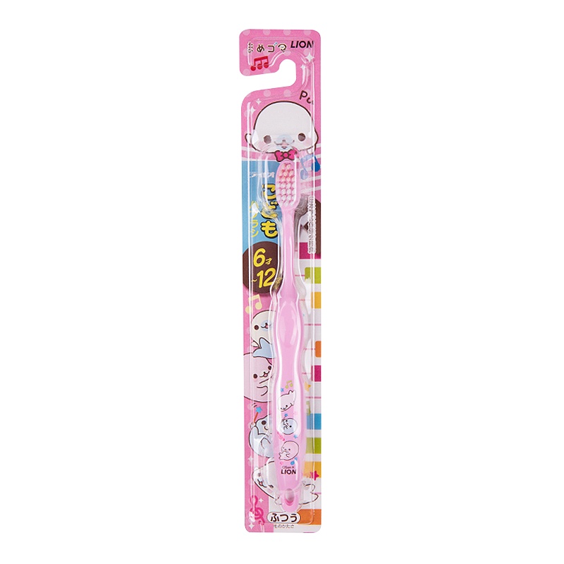 LION 狮王儿童牙刷 6～12岁用