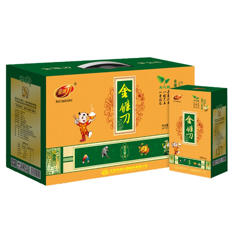 金镰刀 五常大米10kg绿色礼盒装 100箱起订