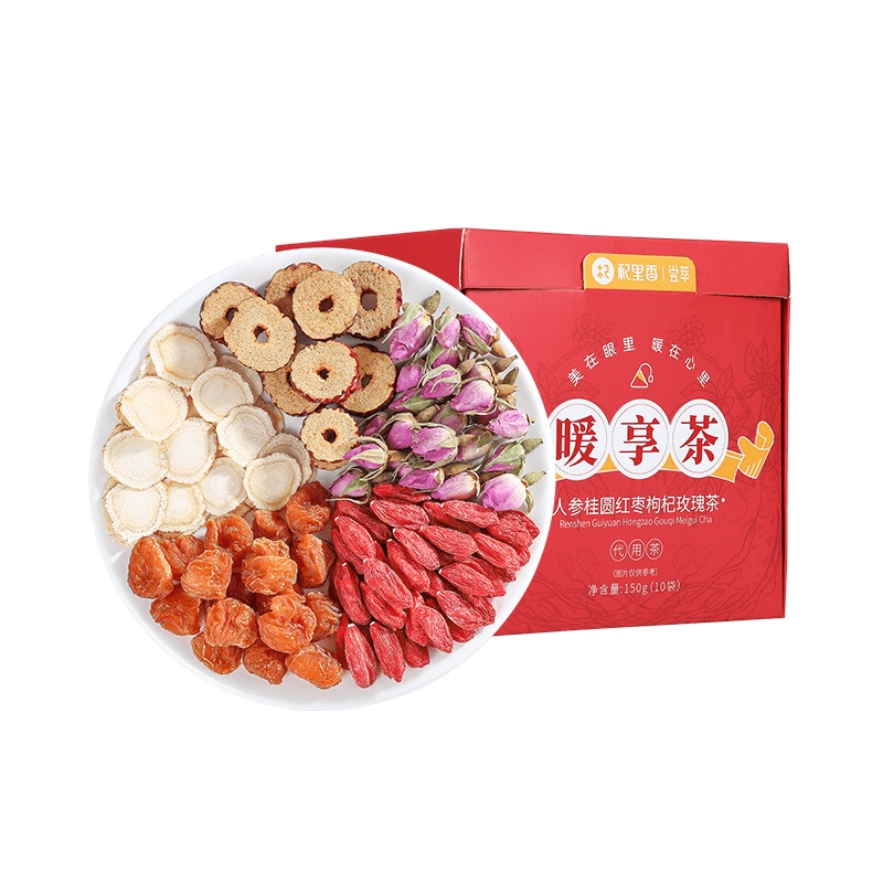 拍1发2杞里香人参桂圆红枣枸杞玫瑰茶150g养颜花茶黑糖姜呵护女性调理养生茶