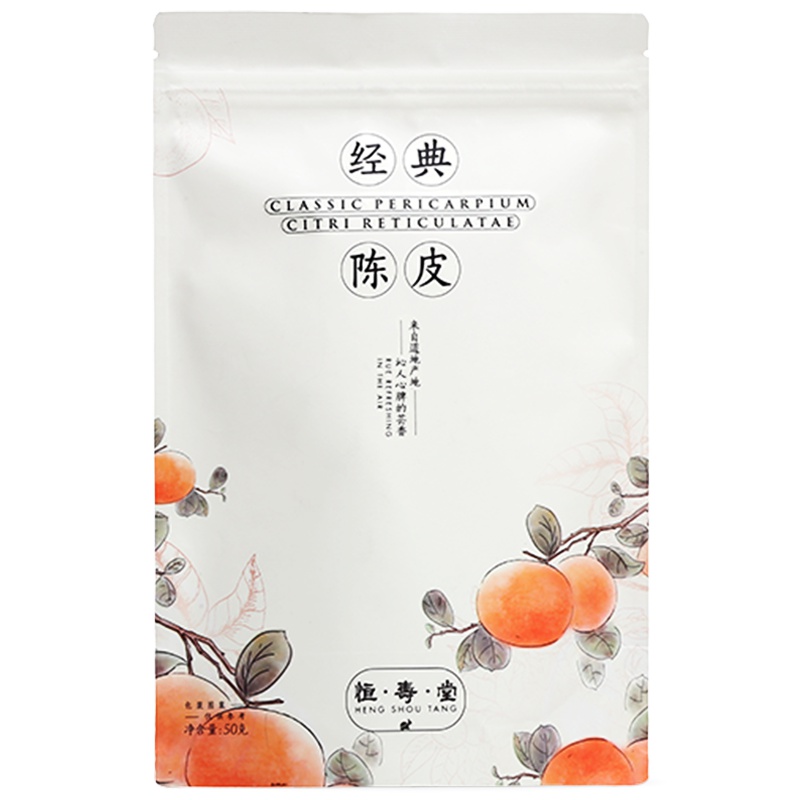 恒寿堂陈皮50g