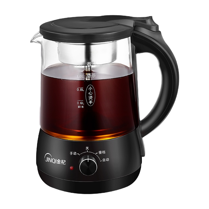 金杞 Z01 全自动蒸汽煮茶器 蒸煮两用款 1.2L 煮茶器7件套