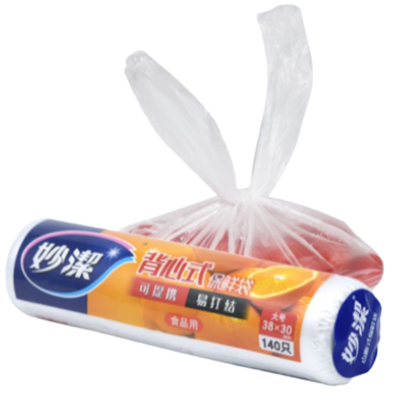 点断式背心型妙洁保鲜袋 38*30cm