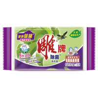 雕牌除菌洗衣皂176g[纳爱斯]