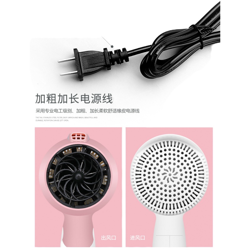 便携式电吹风机纳丽雅小型300w瓦功率宿舍用学生折叠800W家用 500W蓝光白色款(送8)