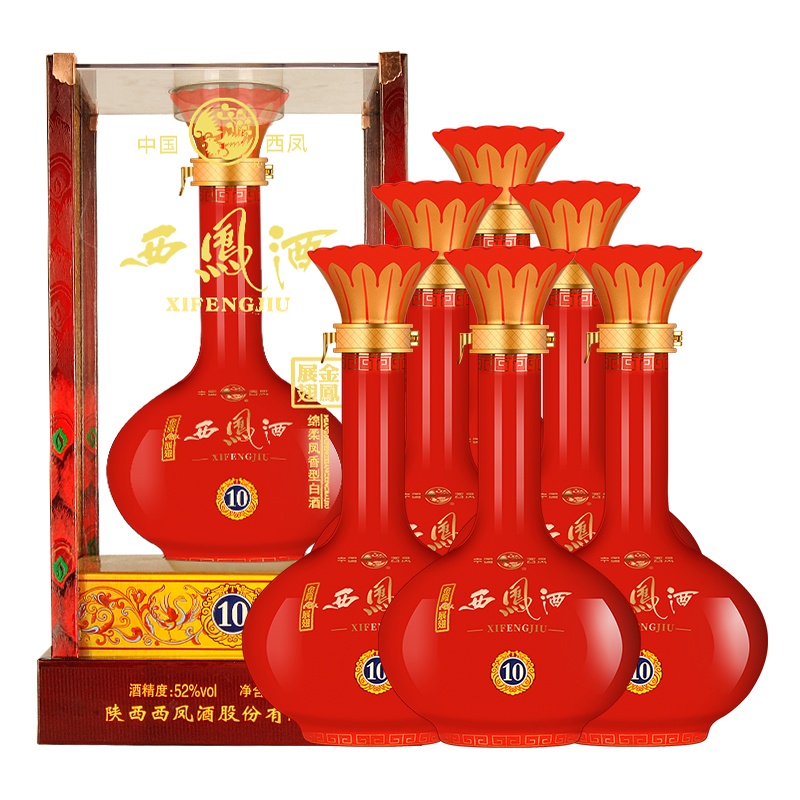 西凤酒金凤展翅10年T10绵柔凤香型白酒52度整箱500ml*6瓶红瓶白酒