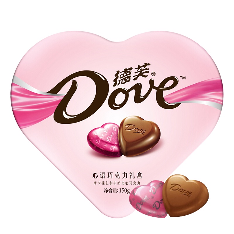 德芙心语巧克力心形礼盒摩卡榛仁和牛奶丝滑巧克力150g盒装情人节年货礼物圣诞节礼