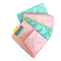 妙力超细纤维多用超大双面抹布4片 吸水去油去污易清洗 双面擦拭沥水餐垫洗碗布擦手巾不粘油抹布40cm*30cm