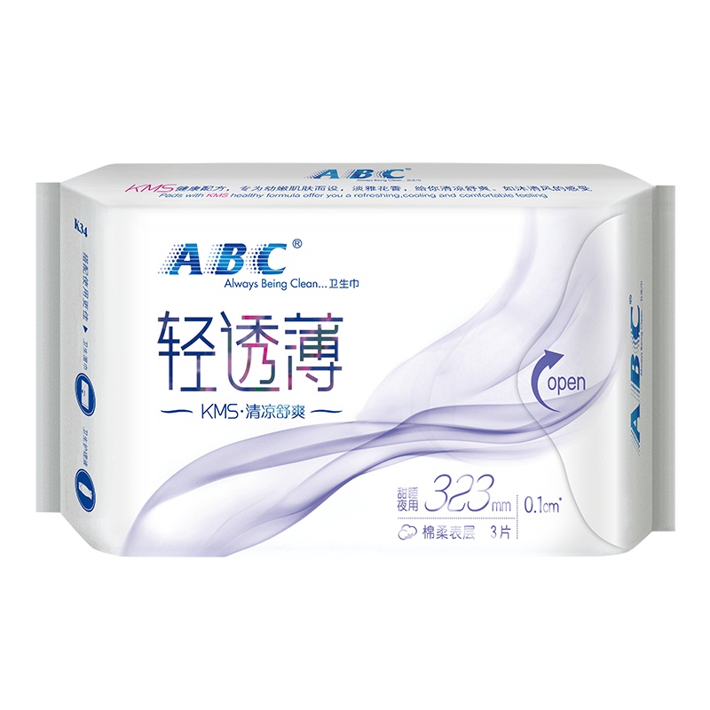 ABC 甜睡夜用 轻透薄 棉柔表层 卫生巾323mm*3片(含KMS健康配方)
