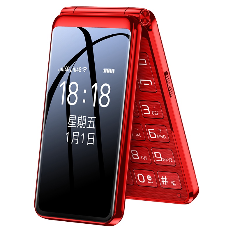 [4G全网通]天语V1翻盖老年手机超长待机声音大移动联通电信版老年手机大屏大字正品男女款学生商务老人机