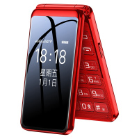 [4G全网通]天语V1翻盖老年手机超长待机声音大移动联通电信版老年手机大屏大字正品男女款学生商务老人机