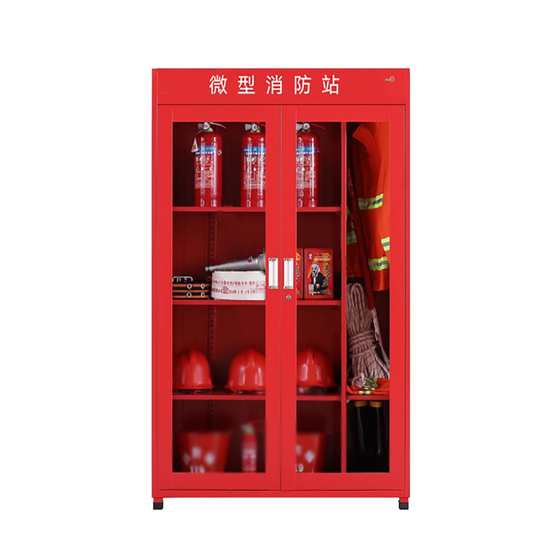 高微型消防站消防柜消防器材消防工具柜放置柜消防展示柜应急柜储存应急柜1000x1600x400 (个)