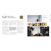 创意定格动画实验室 (英)梅尔文·特南 著 李之瑾,李悦雯 译 艺术 文轩网