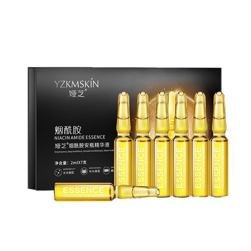 [买二送一]娅芝烟酰胺安瓶精华液 保湿补水紧致嫩肤舒纹提亮肤色毛孔粗大痘肌可用舒润精华液