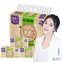 洁柔(C&S) MR001-01N洁柔低白度纸面巾(自然木软抽)130抽3层(6包装)