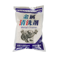 b2V 艳阳升金属清洗剂1kg