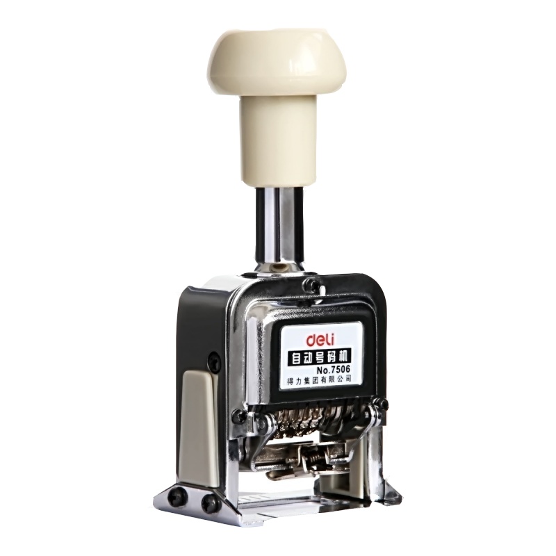 得力 7506号码机 6位数字手动打码机 页码机打码器编号进号机打号器