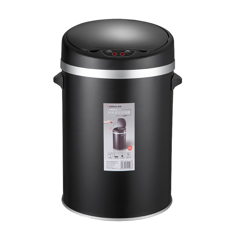 齐心 L211 智能感应垃圾桶(10L) 黑色 单位:4个/箱