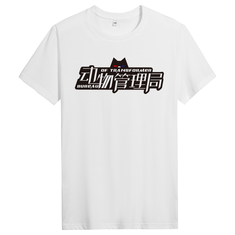 夏季男士纯棉短袖t恤修身圆领男生体恤潮流男装半袖 DT11317