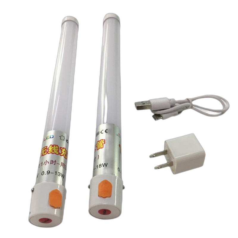 led手持充电无线彩色七彩变色抖音拍照拍摄影补光灯棒舞蹈室灯管