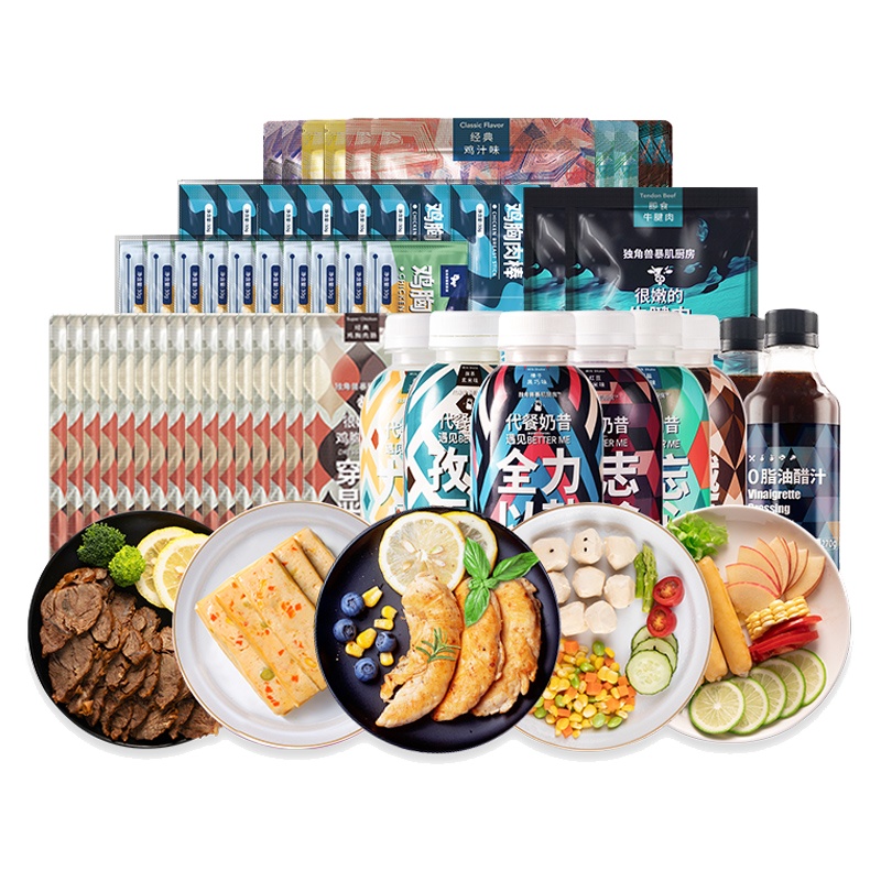 [一周轻脂套餐]独角兽暴肌厨房鸡胸肉健身即食代餐鸡肉类低轻食食品