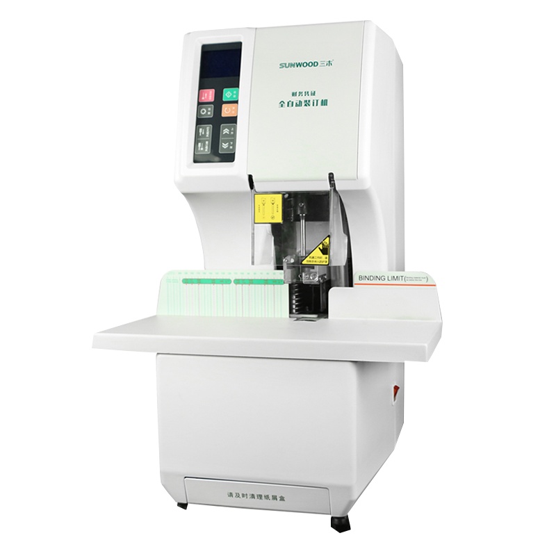 三木(SUNWOOD) SZ9025装订机全自动财务装订机电动打孔机热熔