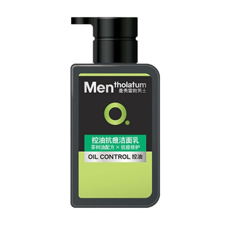 曼秀雷敦控油控痘洁面乳150ml(27)