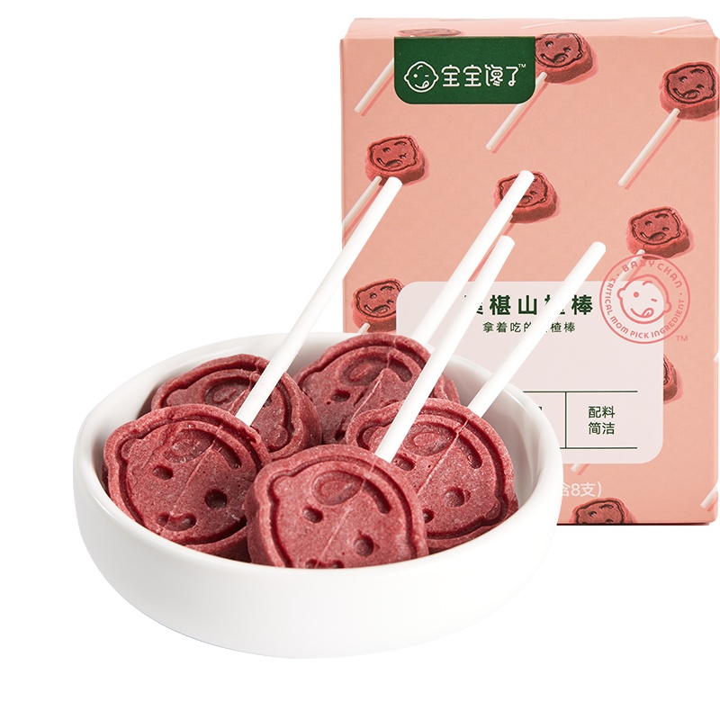 宝宝馋了儿童零食水果条桑椹山楂棒棒糖单盒装68g