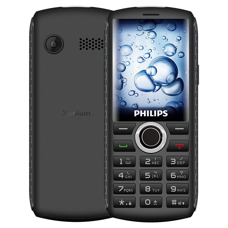 飞利浦(PHILIPS) E288S 曜石黑 智能老人手机 移动联通双4G 充电宝老人机 超长待机 学生备用老年手机