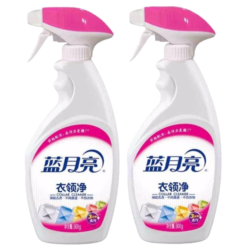 蓝月亮 500g*12 喷雾型衣领净 12瓶/箱 一箱起订 一瓶价