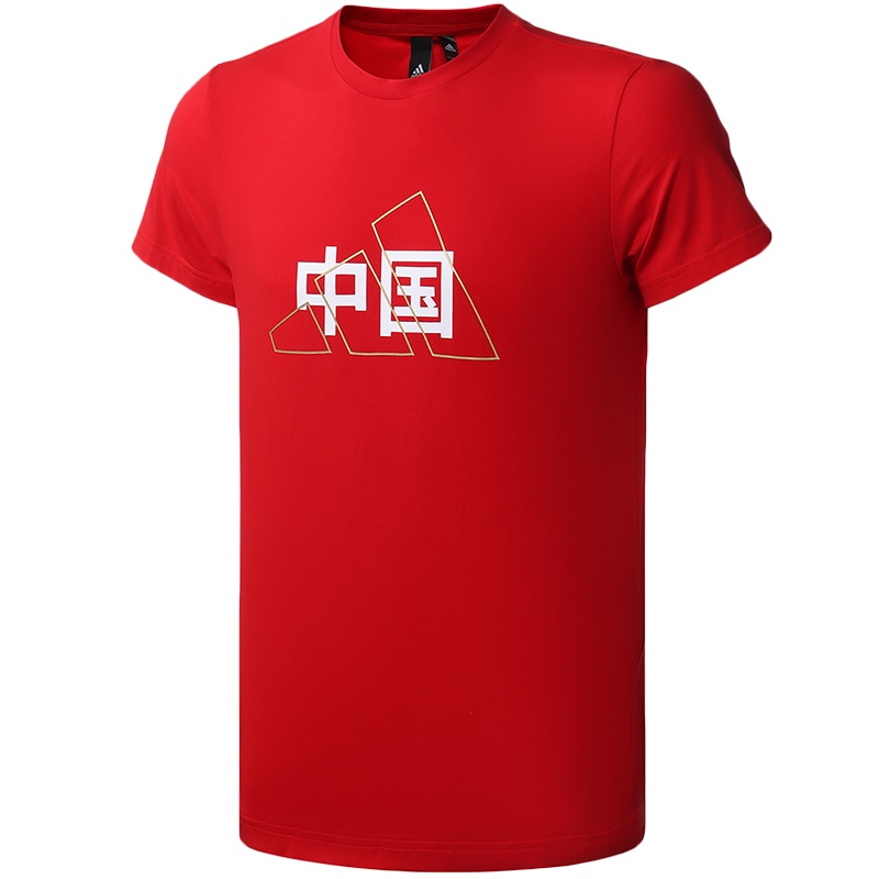 阿迪达斯男服短袖T恤ZHONGGUO TEE运动休闲服GL5636