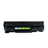翰青 硒鼓 CRG-326 （适用美能达C308/C368/C7930）（单位：件）
