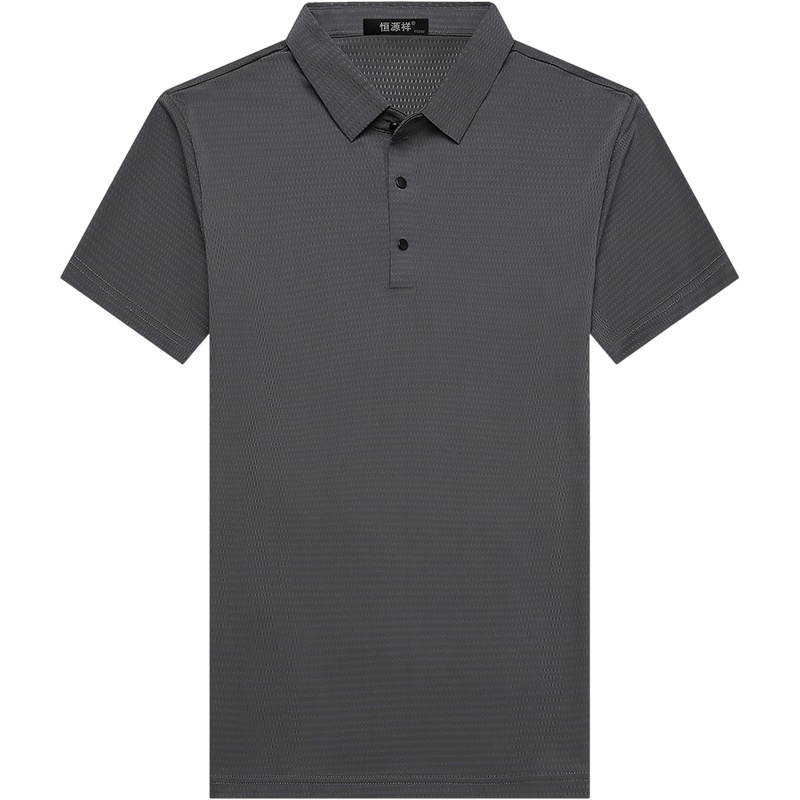 恒源祥2020夏季新款纯色翻领网眼短袖T恤男 中年休闲冰丝Polo衫