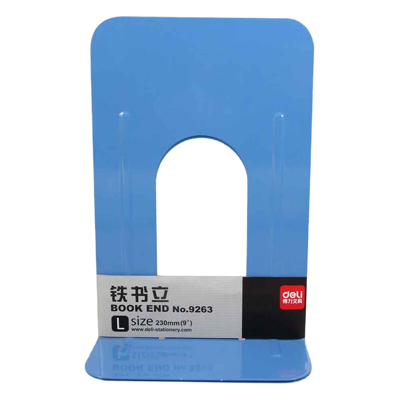 得力(Deli) 书立9263 办公学习书立 金属书立架 2片/付