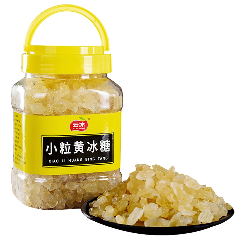 云冰 正宗小粒黄冰糖2.3斤大罐装 多晶黄冰糖老冰糖土冰糖块甘蔗糖