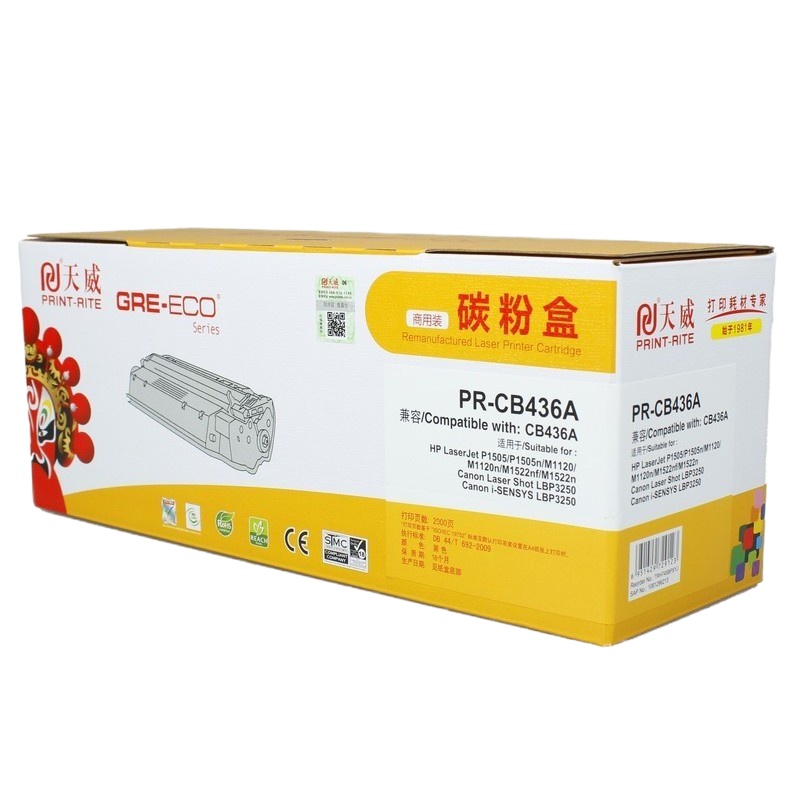天威-PR-CB436A/313-(商用装)黑硒鼓