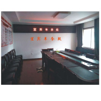 奥一 宜宾车务段PVC上墙
