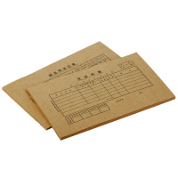 得力(deli)3479 凭证封面 (大) 会计记账凭证封面牛面纸封底 25套/包*20包