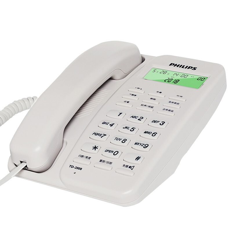 飞利浦（PHILIPS）电话机座机 固定电话 办公家用 免电池设计来电显示 TD-2808 (白色)