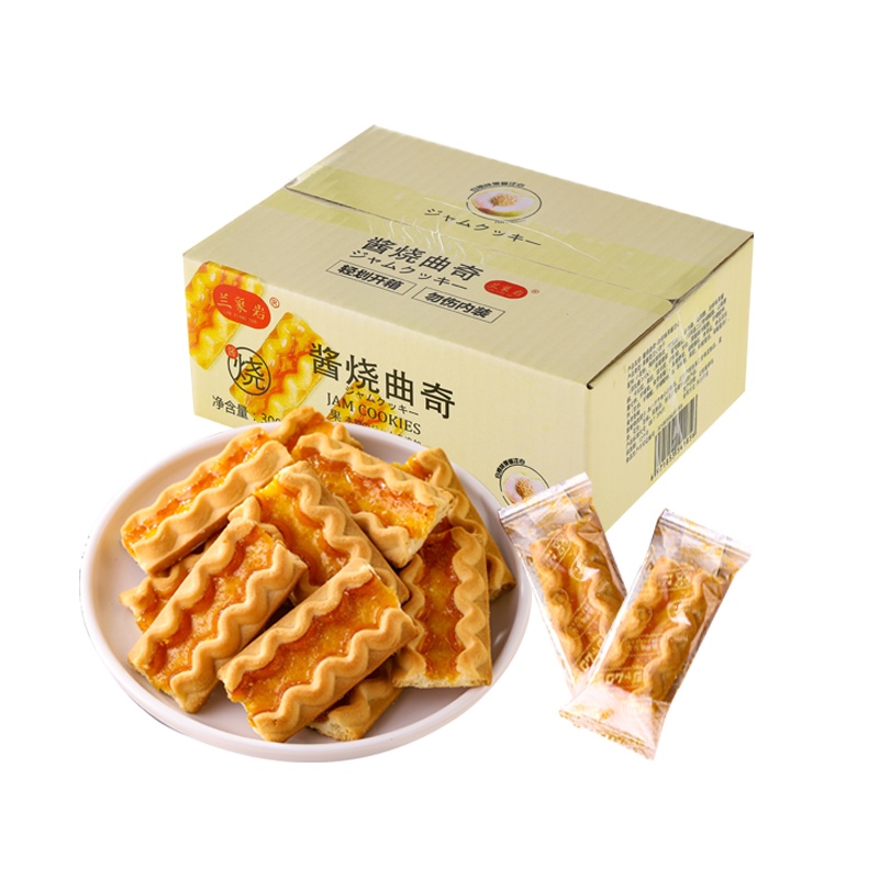 兰象岩酱烧曲奇饼干白桃味果酱注心饼干儿童零食300g整箱彩箱装