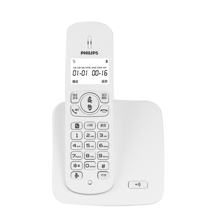 飞利浦(PHILIPS)无绳电话机 无线座机 子母机 办公家用 屏幕白色背光 持久待机 DCTG186单机白色