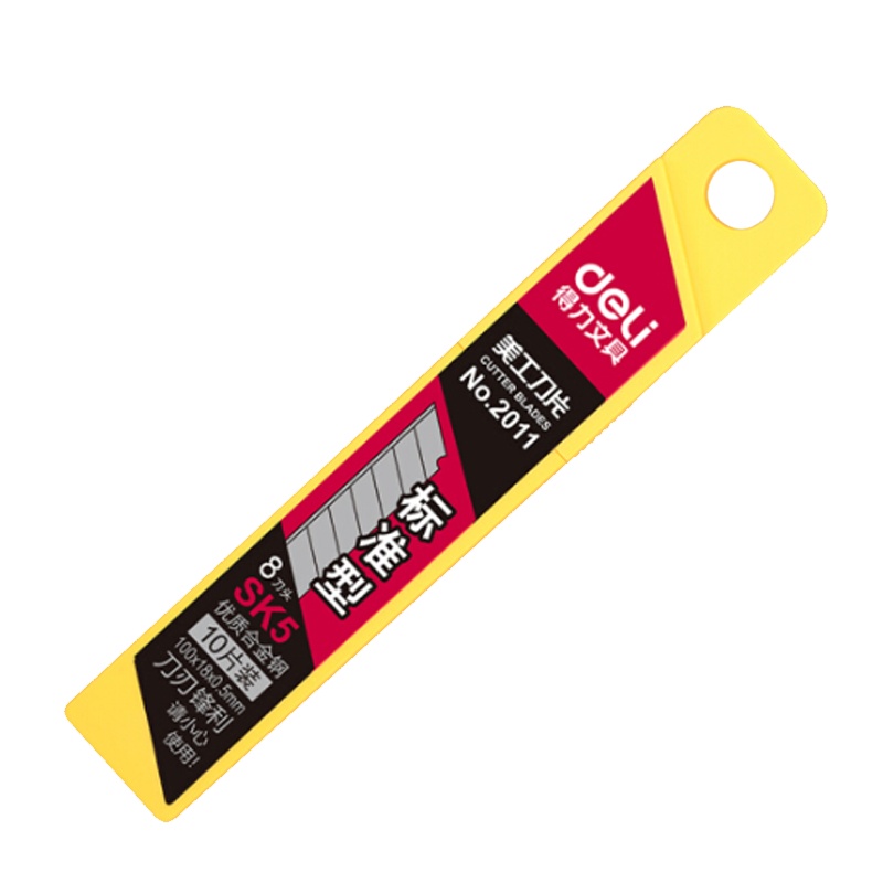 得力 2011 合金钢大号美工刀片/裁纸刀片 10片/盒 3盒装