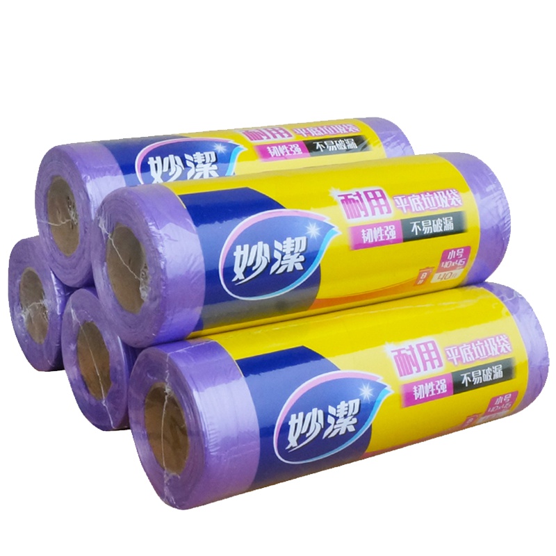 妙洁 垃圾袋 耐用平底小号8升 (40×45cm×40只)