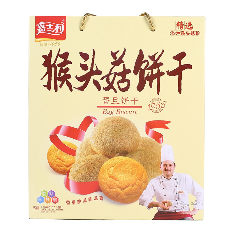猴菇头嘉士利猴菇饼干蛋旦饼干礼盒装