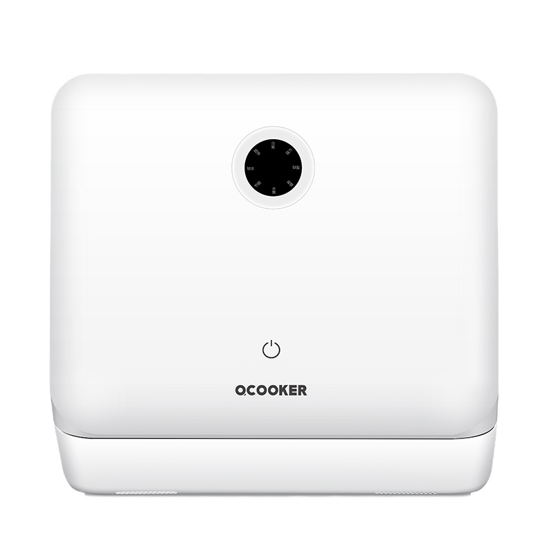 圈厨(QCOOKER) 洗碗机家用免安装小型4套全自动台式智能洗碗机刷碗机洗菜机储碗柜高温洗烘紫外线消毒 小米生态链X4