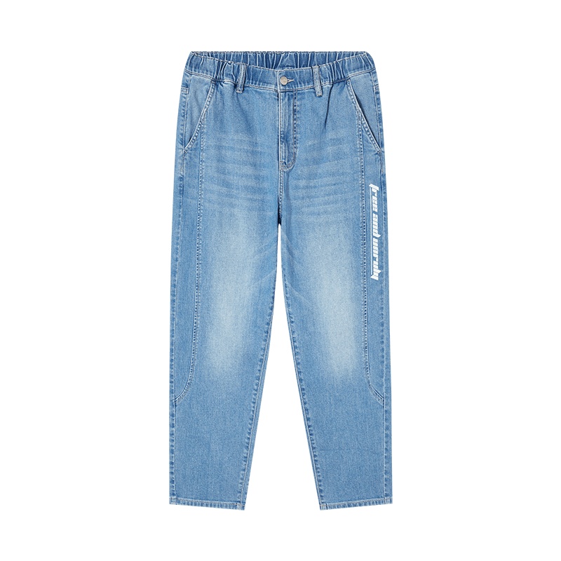 A21夏季2021新款男装 弹力小直筒裤子九分裤男士潮牌牛仔裤男裤